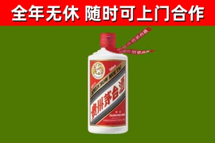 博湖回收飞天茅台酒