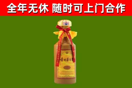 博湖回收15年份茅台